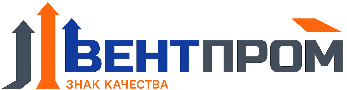 Завод вентиляции Вентпром Завод вентиляции Вентпром